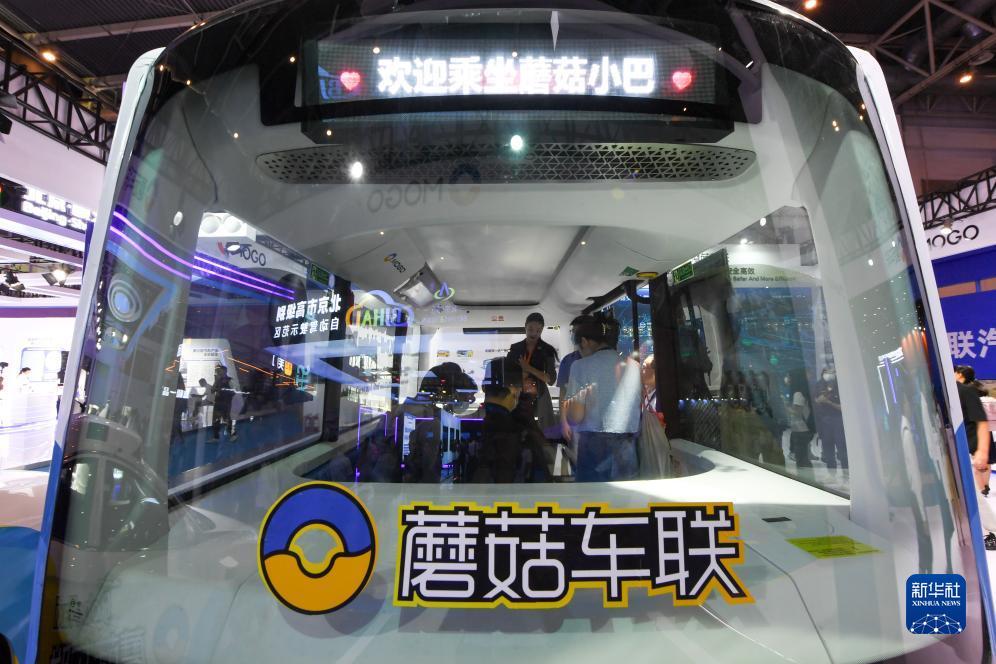 捕鱼下现金注册送分